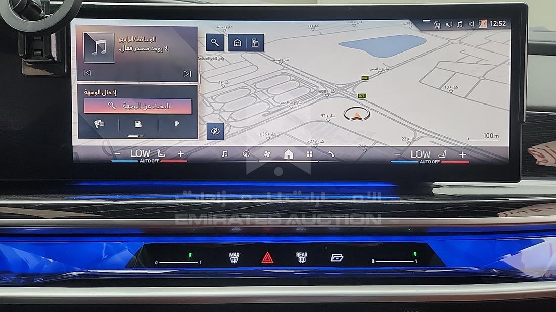2023 BMW 735 I — Entertainment Systems & Camera Monitor & Navigation — Photo 18