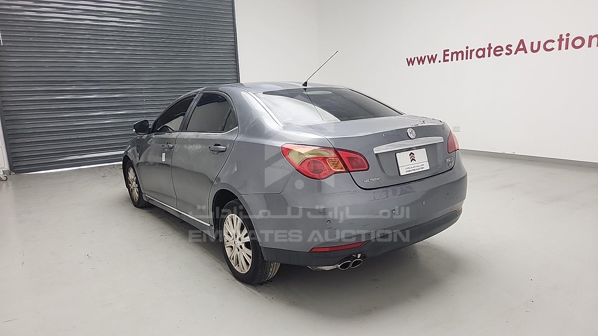2014 SAIC MG 550 VIN: LSJW26G39ES010057