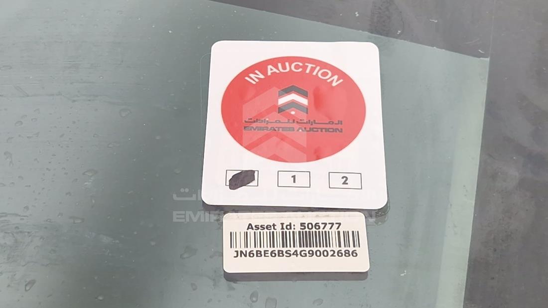 2016 Nissan Urvan — General — Photo 20