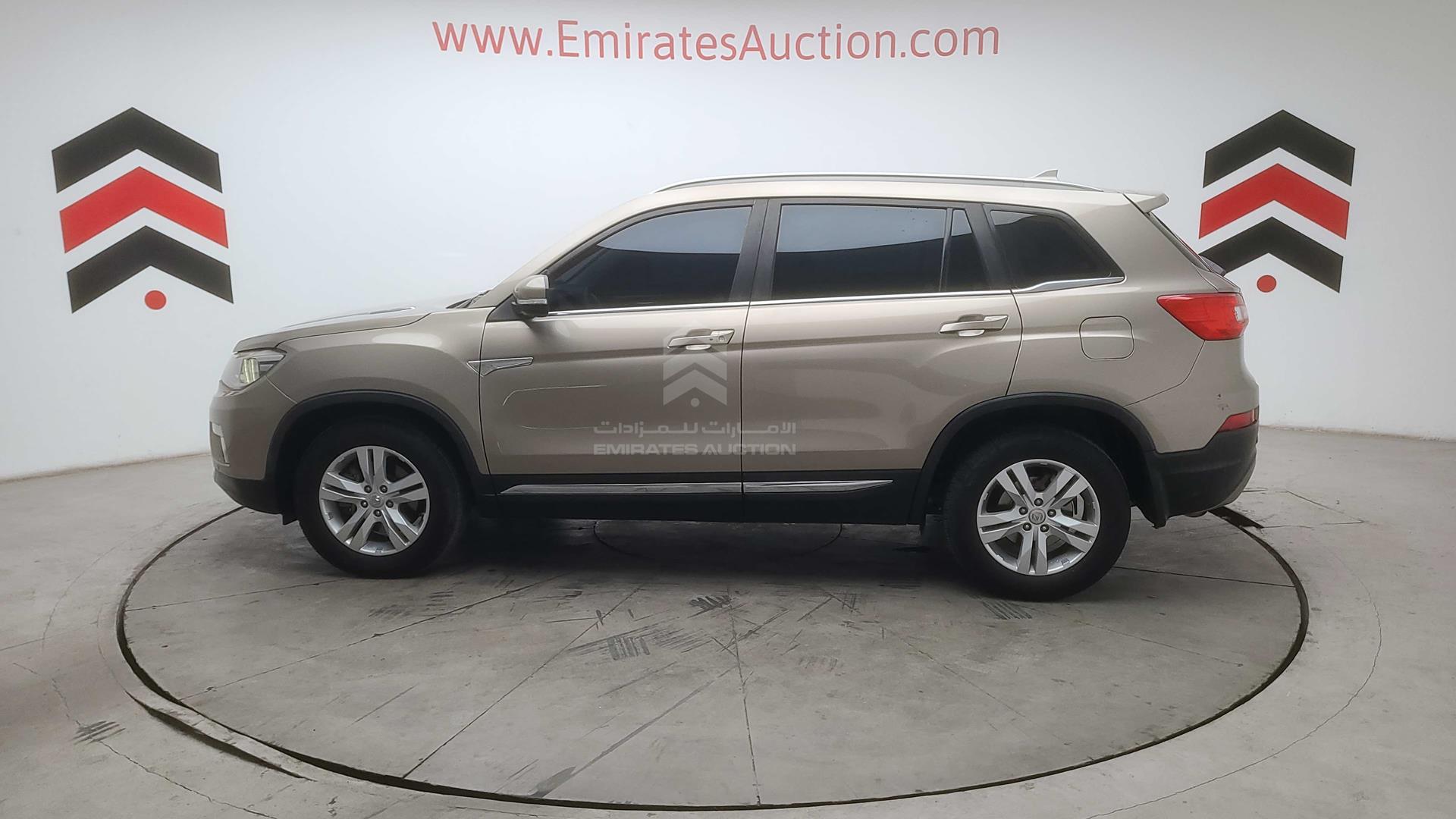 2017 CHANGAN CS 75 VIN: LS4ASE2W5HJ117853