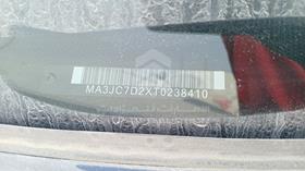 2026 Suzuki Jimny — VIN on Frame — Photo 3 — Thumbnail