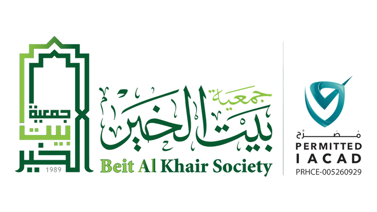 https://cdn.emiratesauction.com/static/SM/icons/beitAlKhair.png Provider Logo